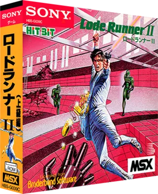 Lode Runner 1 (1984) (Sony) (J).zip
